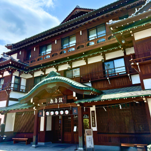 琴平温泉 敷島館 外観