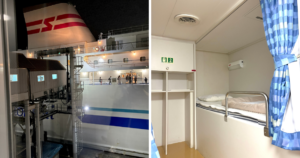 day1 舞鶴→小樽 フェリー乗船記